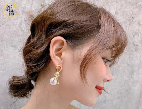 Clip On Pearl Earrings